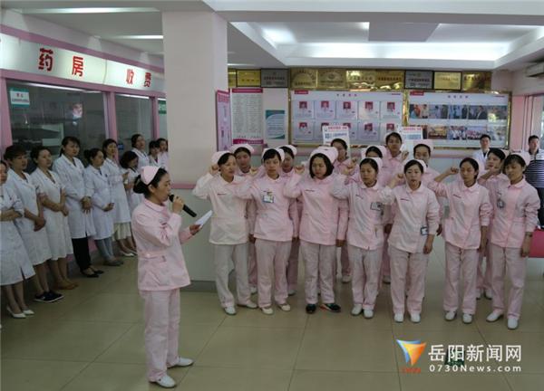 护士节岳阳医院,岳阳市妇幼保健院急救大赛