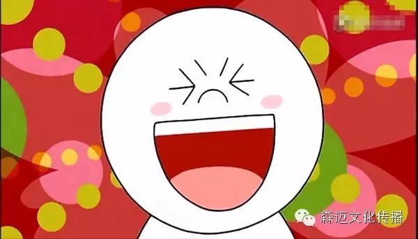 没有line过?你奥特曼了~