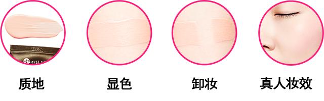 彩妆推荐气垫哪款好用一点,大牌彩妆气垫推荐哪款