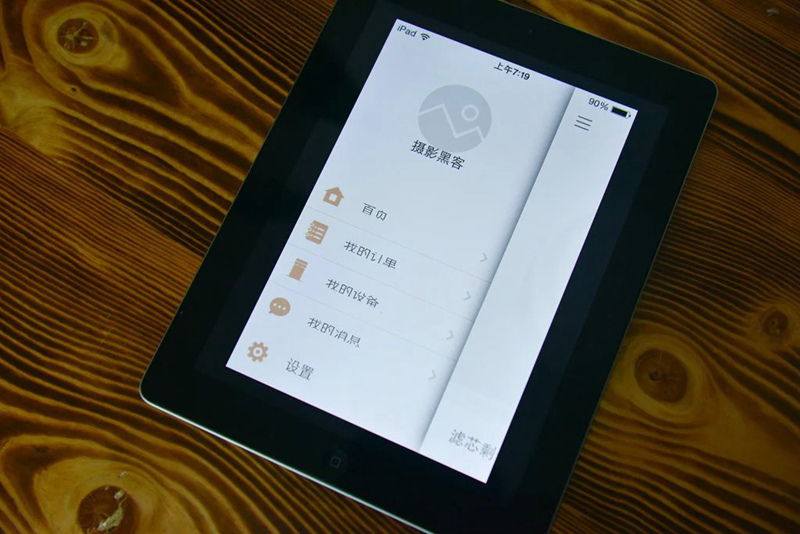 小米净水器直饮加热一体机测评,艾肯净水器和小米通用吗