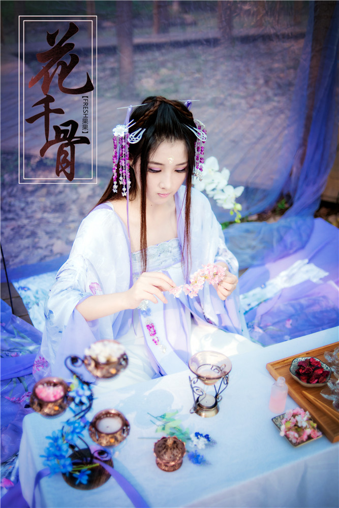 花千骨cos版以神的名义,花千骨cos步步生莲