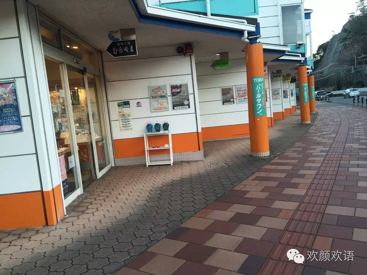 去日本必买的珍珠,去日本旅游需要买珍珠吗