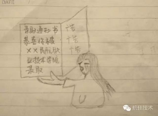 机务为什么天天熬夜,为什么机务工作时间长了