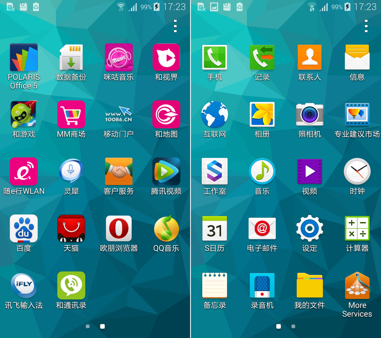 十倍光学变焦公认最好拍照手机,可变焦拍照神器