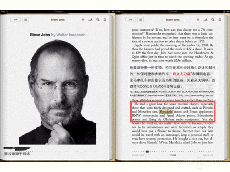 德国金阶gigaset手机怎么样,gigaset最新手机怎么样