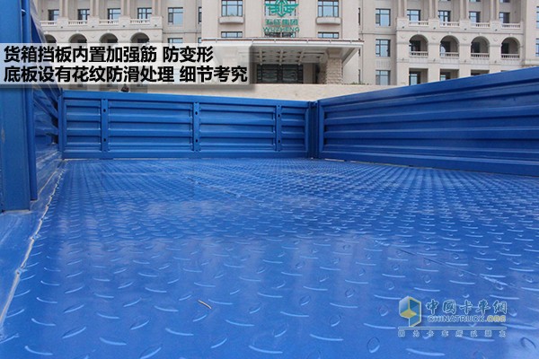 吹毛求疵测评,奥驰v2轻卡