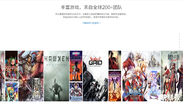 899元！中国人自己的游戏机：战斧F1正式发布