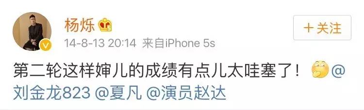 原著欢乐颂安迪和小包总的结局,欢乐颂安迪什么时候跟小包总一起