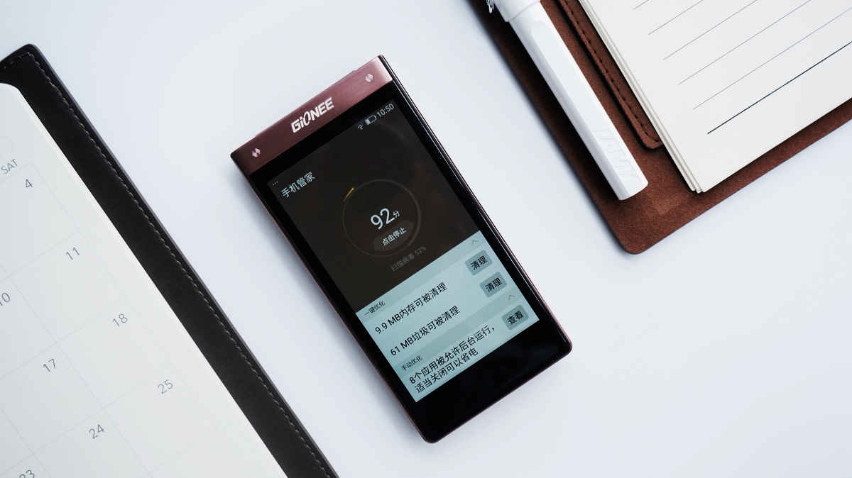 澶╅壌w909璇勬祴,澶╅壌w909缂虹偣