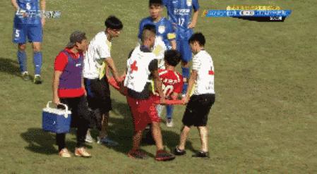 足坛暴力对抗超燃剪辑,视频直播恒大对苏宁