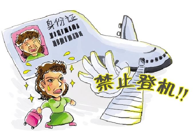 女子十年长相变换身份证遭遇证明“我是我”