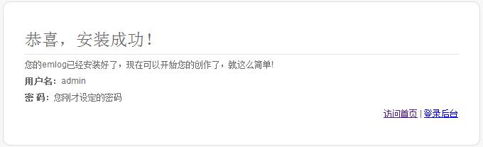 如何在企业网站建立漂亮的博客,怎么用hexo建立自己的个人博客