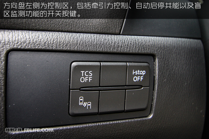 姿色醉人,一汽马自达cx4试驾视频