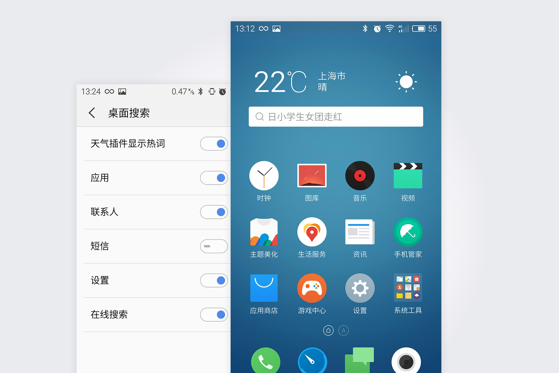 魅族pro6最新消息,魅族pro6评测能否满足消费者需求