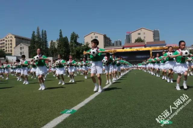 第四届校园足球联赛开赛,全国校园足球总决赛小学