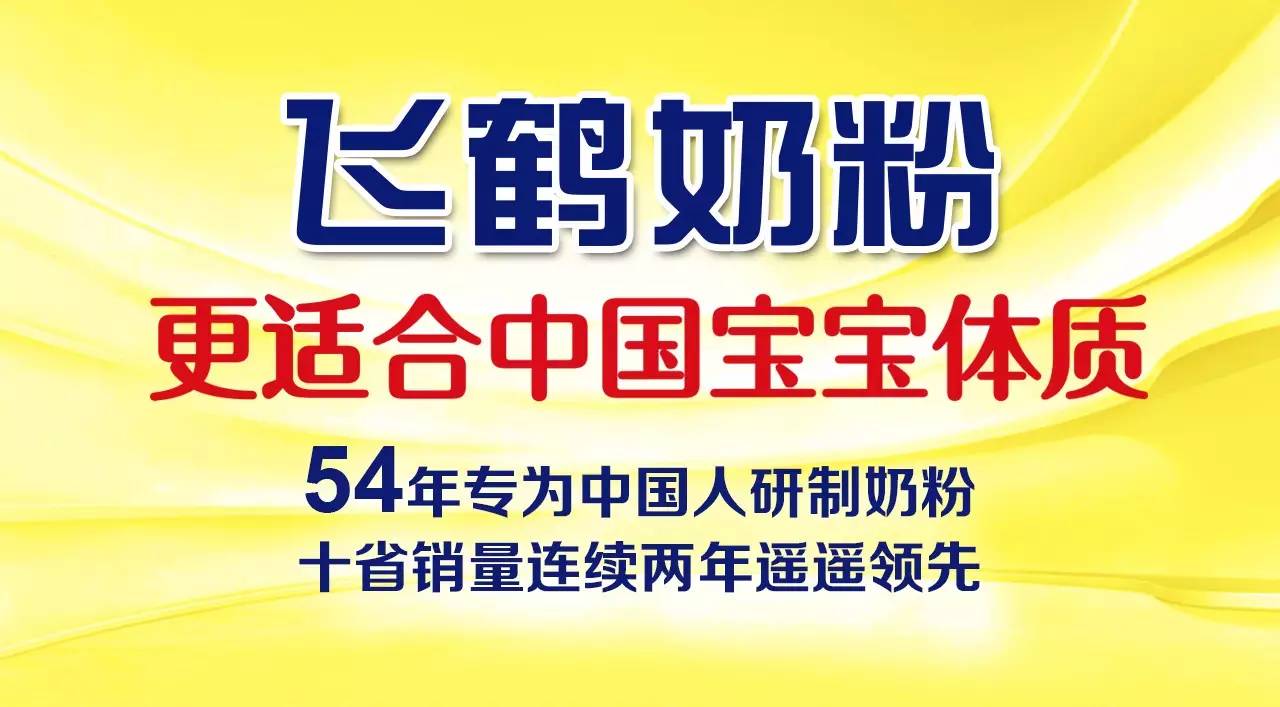 婴儿意外伤害如何急救,宝宝意外事故的急救法则