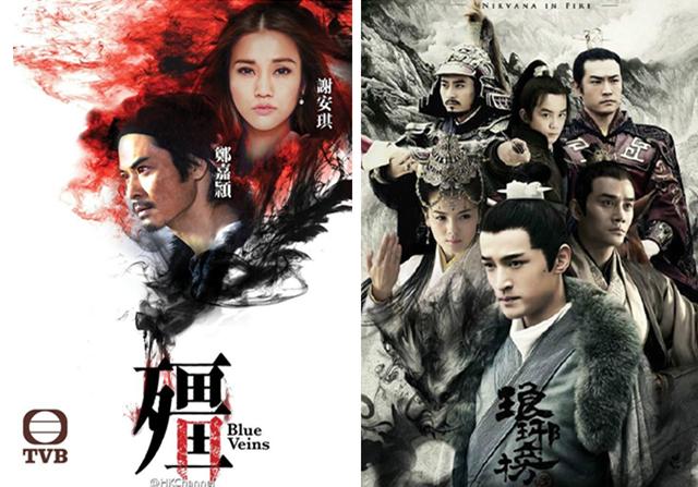 tvb版琅琊榜大结局,tvb什么时候播琅琊榜