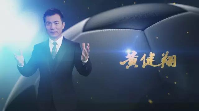 大话足球精彩片段,大话足球2004