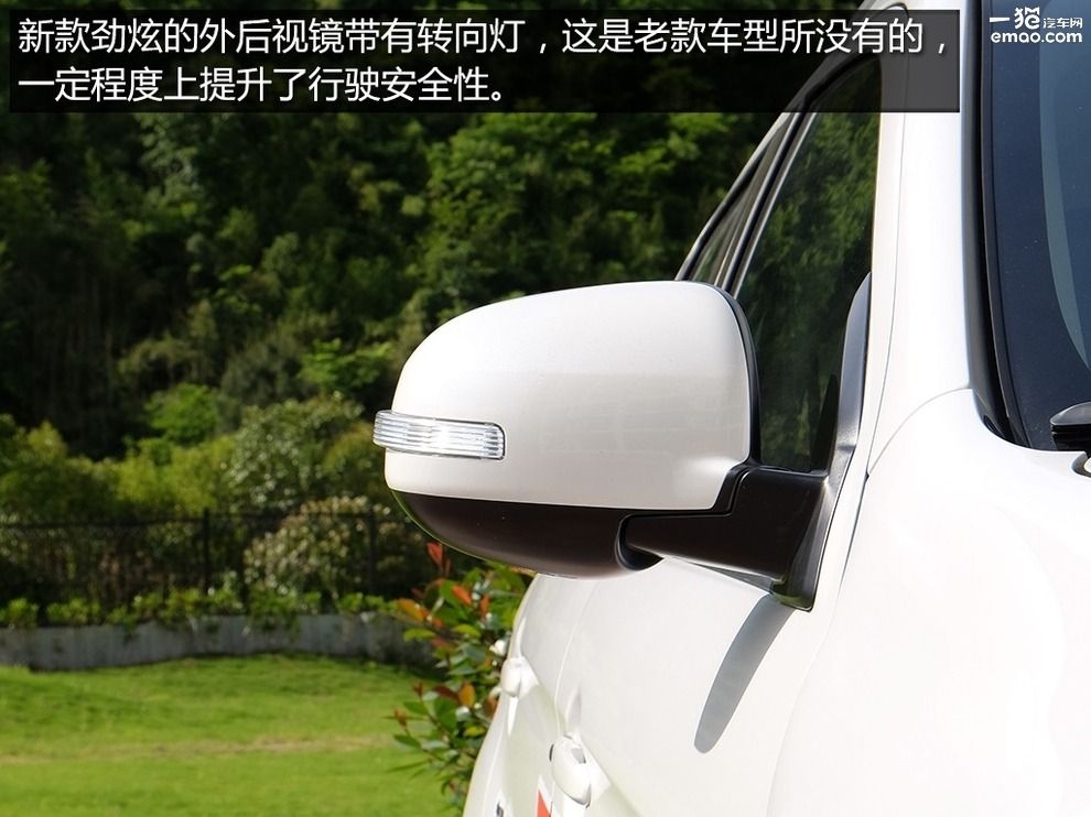 三菱劲炫性价比最高的车,性价比最高三菱的越野车