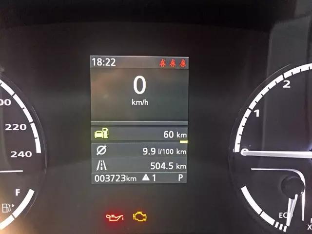 观致5详解,观致5怎么开大屏