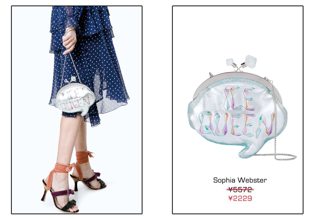 精致的口金包包,高端一点又好看一点的女士包