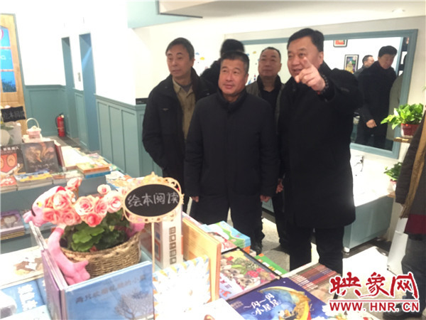 “阅读河南·书香童年”郑州纬五路二小校园阅读中心正式启用