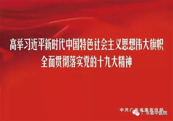 德叔治咳嗽最好的一招,德叔医古系列