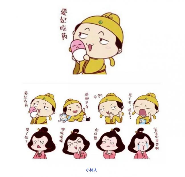 表情用时方恨少！快选出你最喜爱的“陕西印象”微表情！