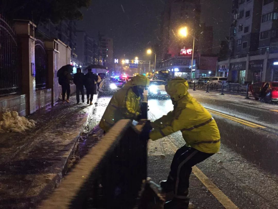 全城地暖.落雪无痕