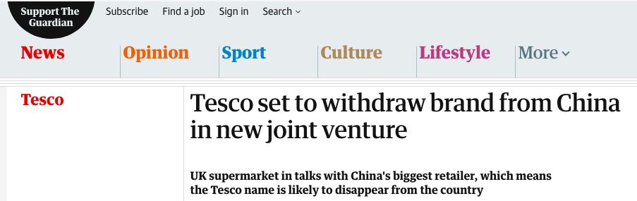 继Tesco和ASOS，纯英血统的马莎百货也全线退出中国