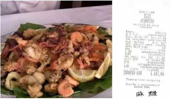 新闻“全欧了”:法国面临洪水威胁巴黎上演“猩球崛起”