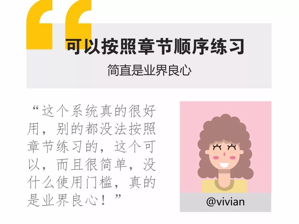 新三板董秘必须要有资格证吗,如何快速拿到新三板董秘资格证