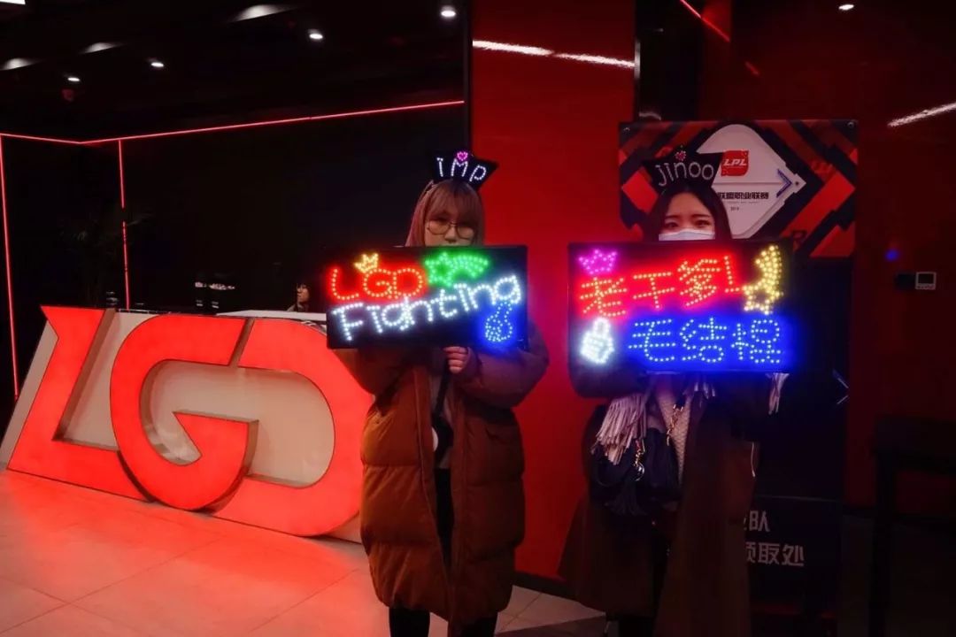 lpllgd鏄ュ璧涘ぇ鍚嶅崟,lpl澶忓璧涙帓鍚峫gd