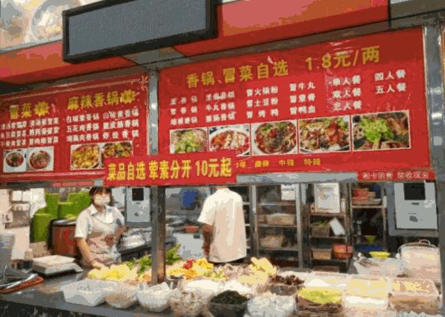 成都好莱坞来了！川传即将享誉全国