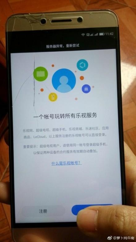 乐视手机刷机后怎么进不去了,乐视手机无法使用了