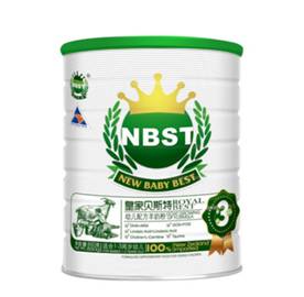 澳洲羊奶粉十大名牌排行榜,全国羊奶粉十大排行榜