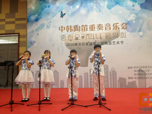 华山路小学周芸,周芸华山路小学校长