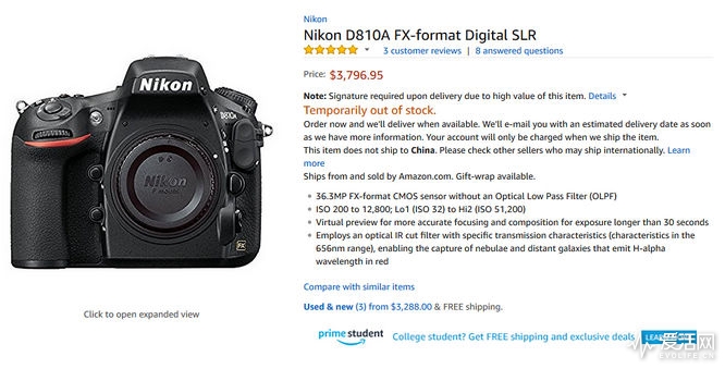 尼康d810D850单反相机,尼康d810a天文版
