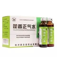 晕车晕船晕机是什么原因,晕车晕船晕机能彻底根治吗