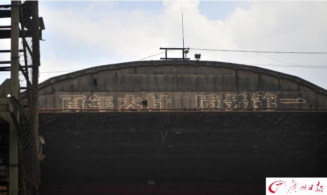 广州广船国际造船厂图片,广船国际造船厂旧址