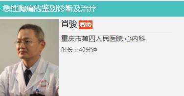 上腹痛常见疾病有哪些如何鉴别,结肠癌应该与哪些疾病鉴别诊断