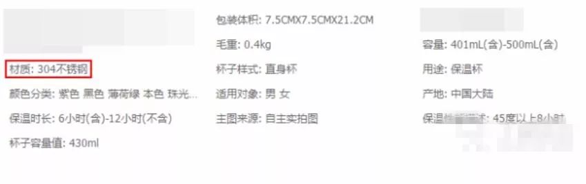 玻璃杯陶瓷杯不锈钢茶杯比较,杯子不锈钢玻璃杯