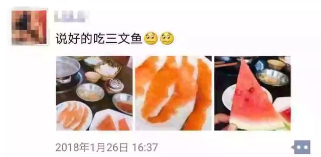 顺风车司机被同行忽悠,顺风车司机同时欺骗多女子