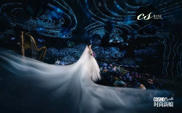 致爱婚礼｜因为爱你，所以送你最美的星空