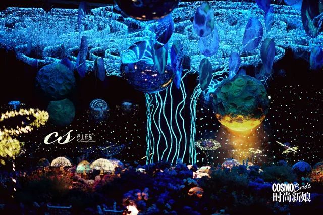 致爱婚礼｜因为爱你，所以送你最美的星空