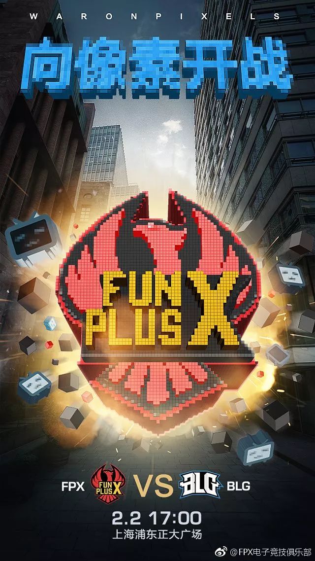 萧敬腾每日一歌全集,bang和wolf离开skt之后去哪了