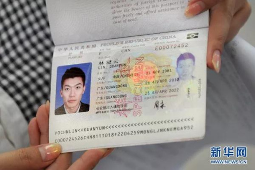 国外微信能绑定国内信用卡,在美国如何用微信绑定中国信用卡