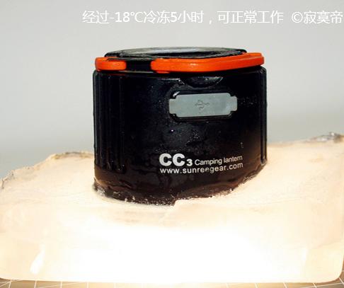 为什么山友们叫它神灯?