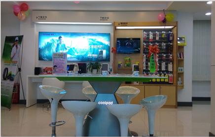 酷派售后服务网点,酷派售后电话