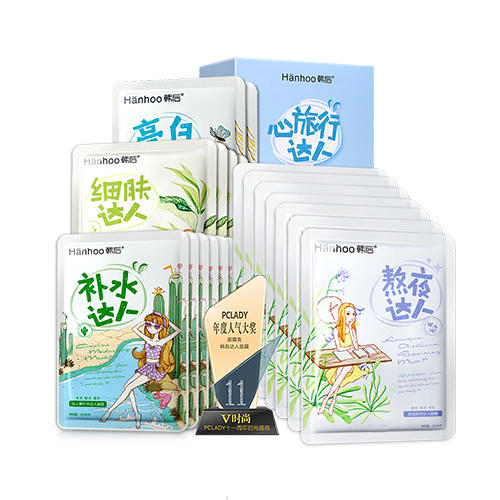 送女友礼物排行榜1000元左右,送女友父母24件礼物清单